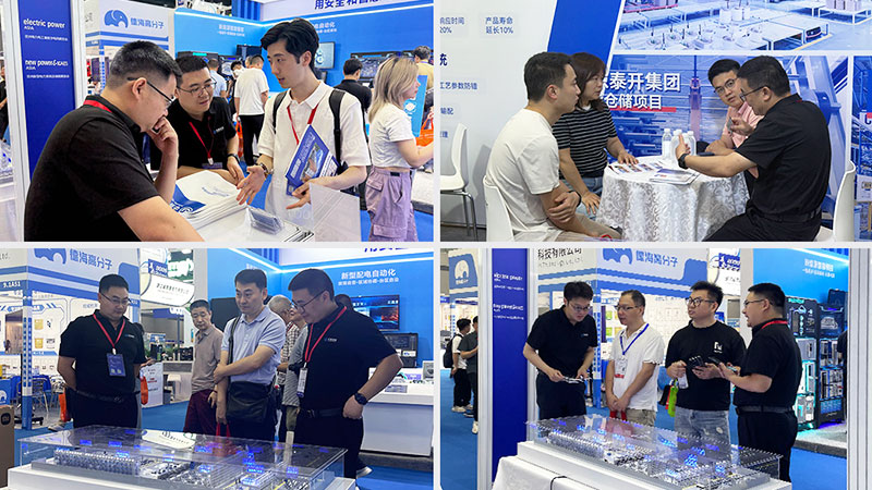 25-7.1-广州电力展2.jpg